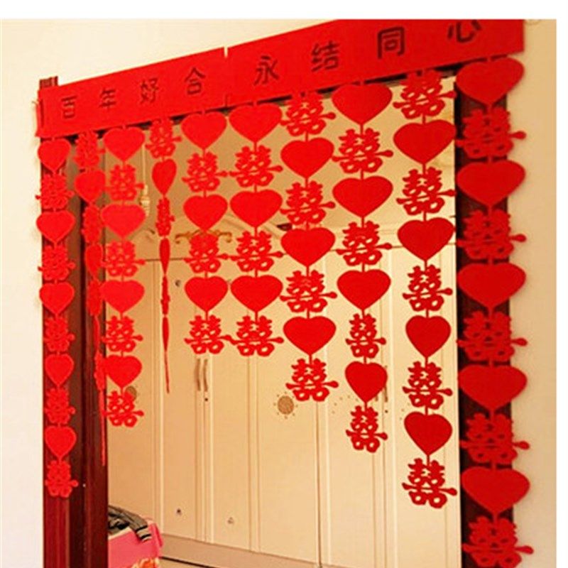 速发结婚用品帘婚庆无纺布爱心喜字置花挂帘 婚房布拉装饰门 包邮