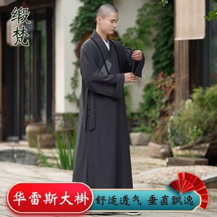 速发男款春袍款长服大褂短褂抗皱和尚衣服僧褂长秋小褂套装僧衣