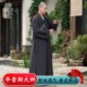 长服大褂短褂抗皱和尚衣服僧褂长秋小褂套装 速发男款 春袍款 僧衣