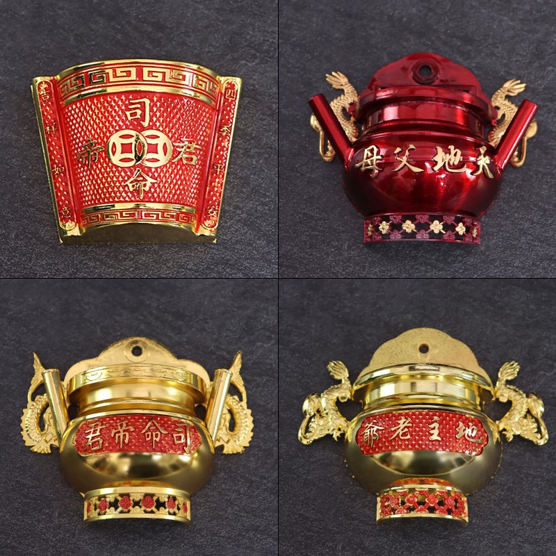 速发防汕香炉潮掉灰门神香壁壁挂墙壁挂式大门口墙插插香器门上插