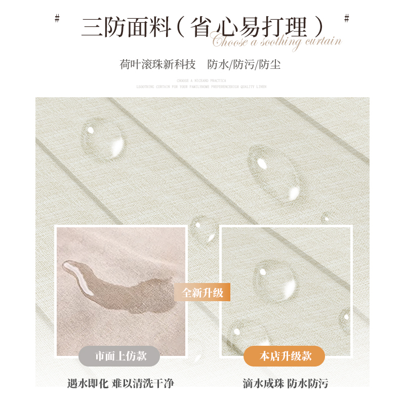 速发化妆室窗帘浴室免打孔折叠厕所防水小窗帘遮挡帘子厨房防走光