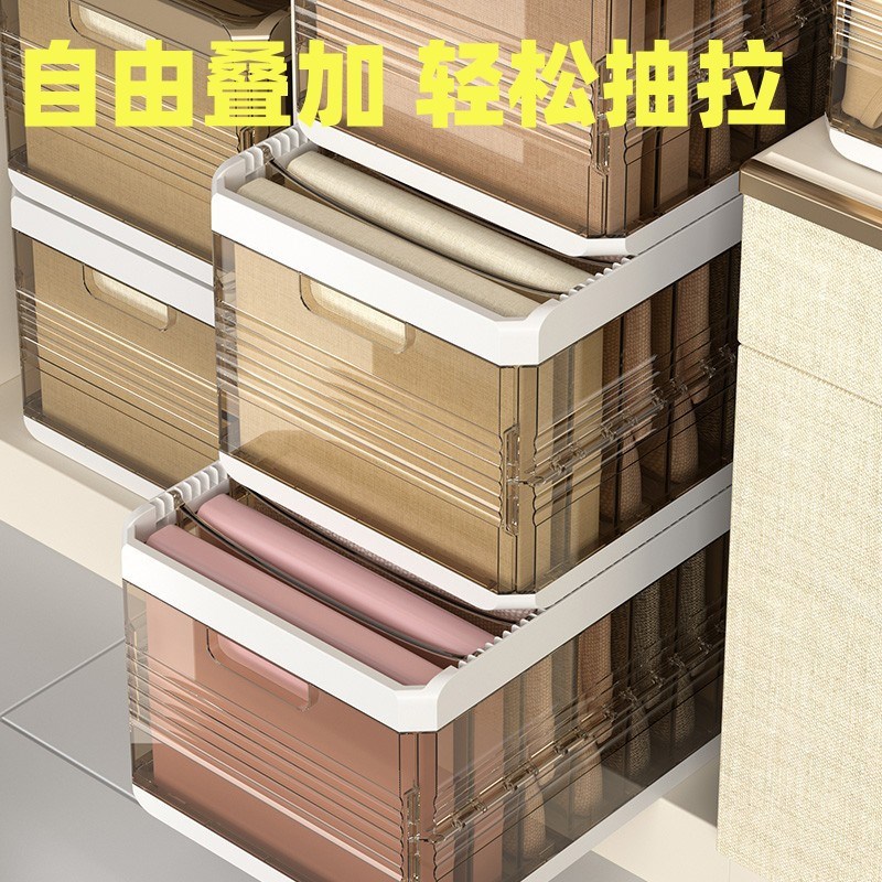 速发选严包邮大号抽拉神服裤子收纳衣器整理衣物收纳箱分格盒家用