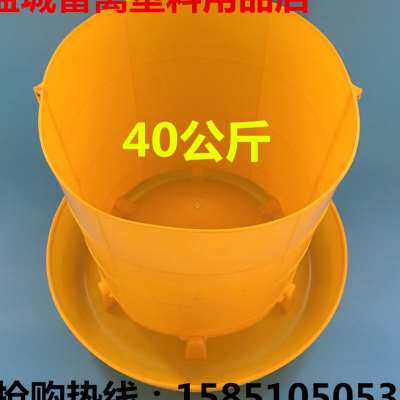 速发大号新款40公斤鸡料筒 喂品器大 料桶养殖设食养鸡用备食槽饲