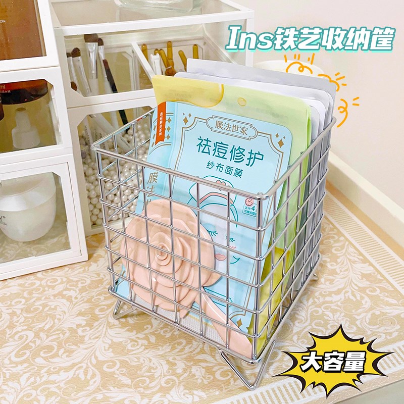 速发收納盒收纳筐理艺风格咖啡收纳杂物化妆品收纳篮整铁盒