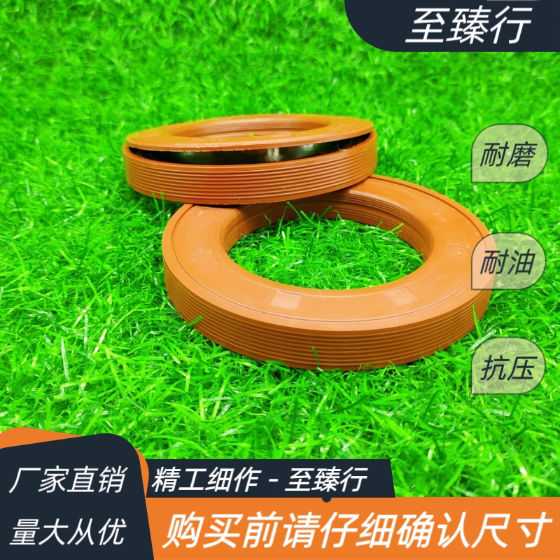 速发常州东风拖拉机554/654/754/704后桥驱动轴半轴油封75*100*12