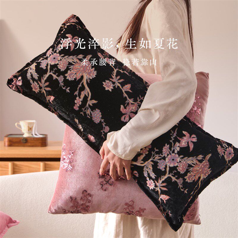 速发新中式粉色抱枕长方形国风客厅沙发靠背垫高端轻奢高级感黑色