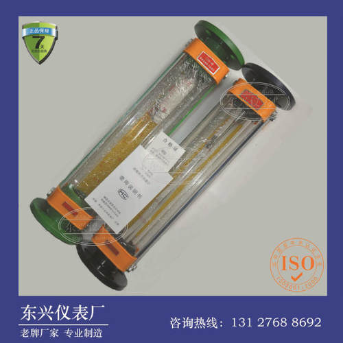 速发LZB-15玻5转子流量计LZB-2璃 LZB-40 LZB-50 气体  水流量计