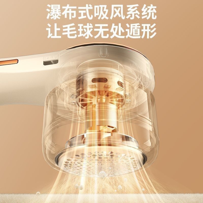 速发毛球修剪器器吸毛器去球剃毛去家用衣服起毛球旺果运贸易商行
