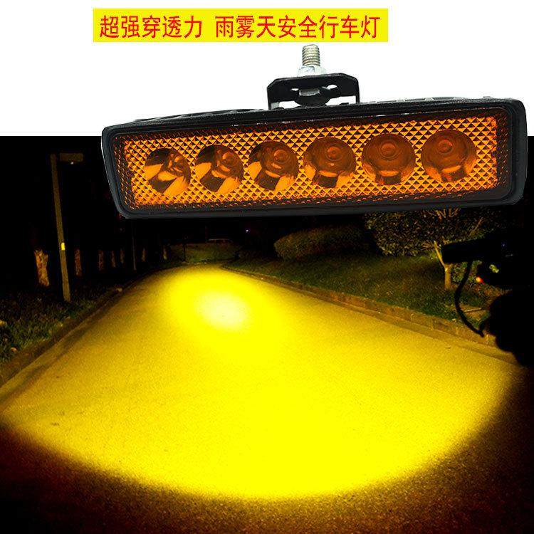 新疆包邮电动车led大灯三轮灯摩托车灯LED前大灯改装外置超亮大灯