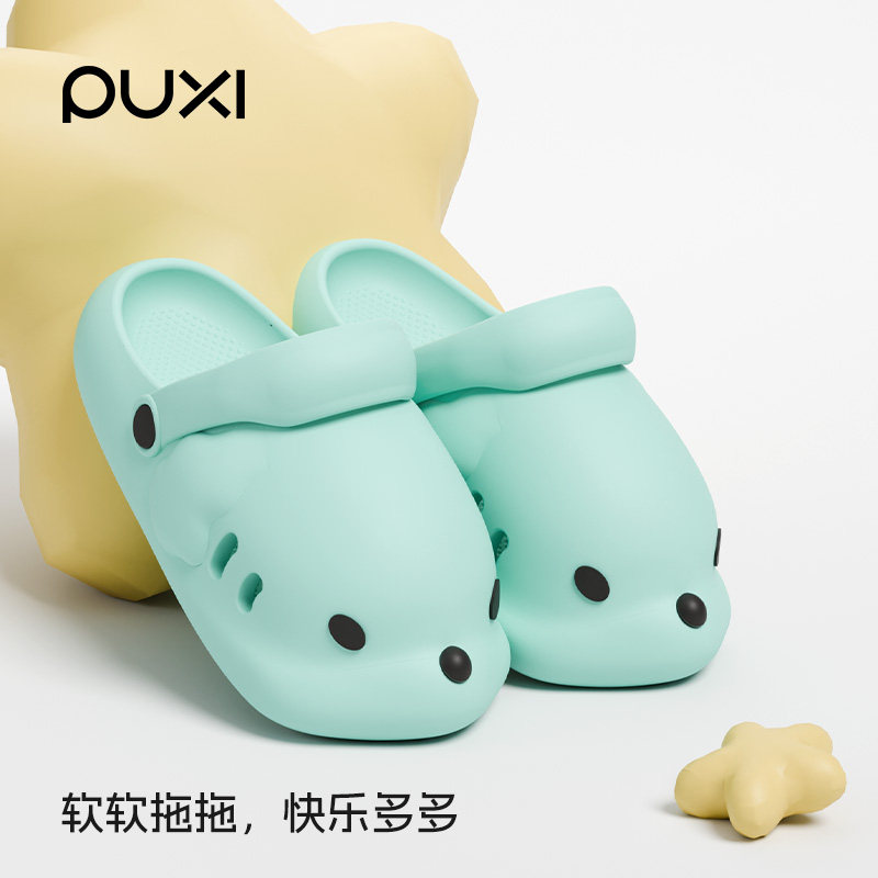 朴西小狗贝贝儿童洞洞鞋卡通可爱风动物防滑凉拖鞋2026夏季新款女