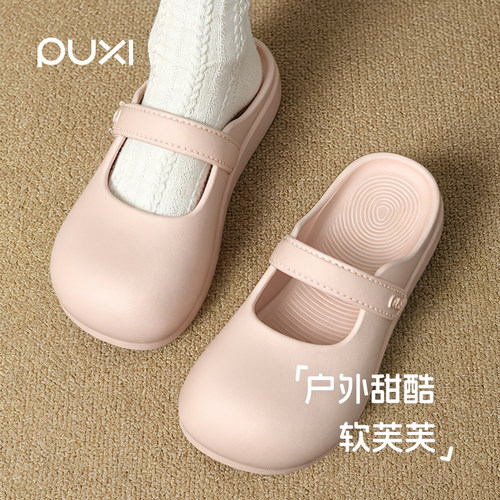 朴西玛丽珍包头防滑软底女凉鞋