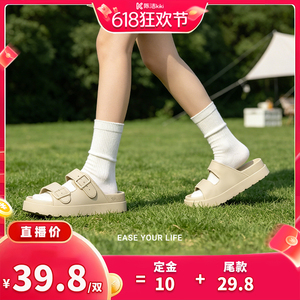 朴西厚底勃肯女士防滑增高凉拖鞋