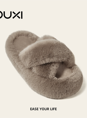 2025秋冬新款棉拖女士厚底超软踩屎感时尚外穿韩版ins毛毛棉拖鞋