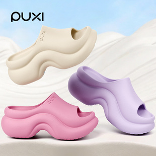 朴西朴西厚底拖鞋女2026新款户外穿防滑7cm增高凉拖鞋踩屎感拖鞋