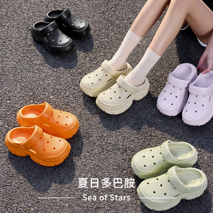 【38爆品日】朴西厚底增高显瘦洞洞鞋夏季时尚户外情侣沙滩凉拖鞋