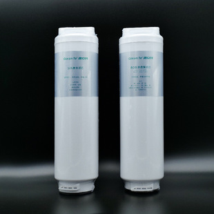 云米净水器 S2 Fast3 系列 400G/600G/800G/1000G 反渗透 5in1
