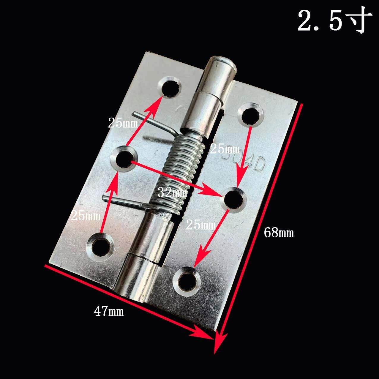 不锈钢弹簧合页自动回弹铰链关门木箱小活页明装可拆脱卸平开折
