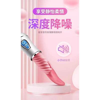 女性按摩器小型震动按摩捧女生自动用士性保健品跳动玩具静音性