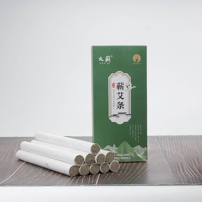 火蕲蕲艾条10支/盒陈艾条艾灸柱艾绒香薰蕲艾家用艾灸条qq 保健用品 艾灸/艾草/艾条/艾制品 原图主图