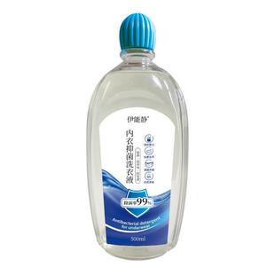 伊能静内衣洗液500ml 洗衣液qq 抑菌内衣内裤 瓶家用大瓶装