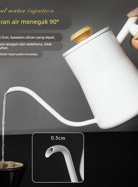 木柄天鹅手冲咖啡壶304不锈钢长嘴细口壶特氟龙挂耳家用套装600ml