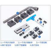 志豪牌精密组合平口钳虎钳高精度CNC精密台钳