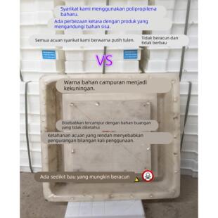 漏水沟盖板塑料模具50x50x6下水雨水水泥盖市政水泥混凝土预制块