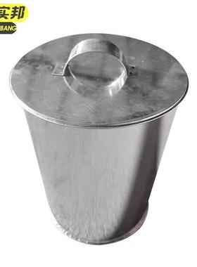 京洲实邦18升22cm*29cm船舶镀锌垃圾桶铁皮桶铁圆筒户外劳保带盖J