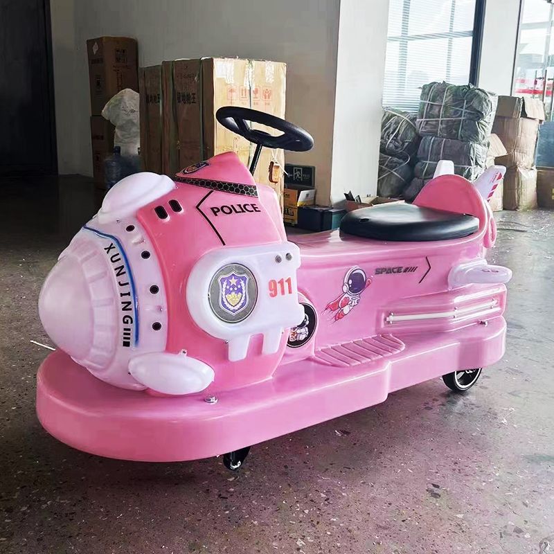 新款广场儿童游乐车发光