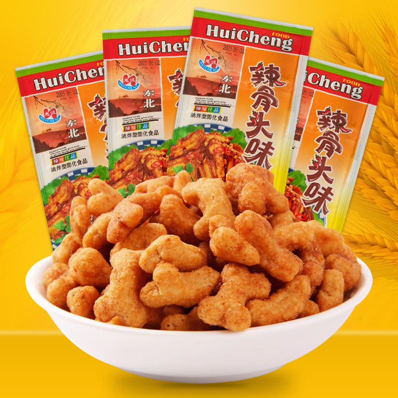 东北辣骨头味香脆膨化食品