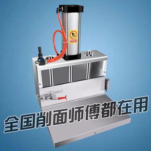 刀削面 面坯成型机商用压面揉面 面面块成型机器气动面 面团挤压