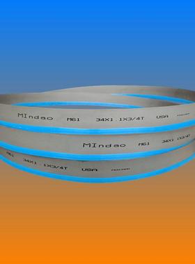 34x4280带锯条钢铁钢筋空管专用切割机用M42硬质合金据条锯床通用
