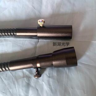 卤素氙灯LED冷光源镜头 光纤导光束 聚光镜头可调 软硬单双鹅颈管