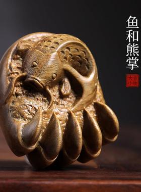 天然绿檀木实木雕刻鱼和熊掌小摆件文玩手把件家居装饰品工艺礼品