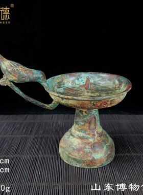 青铜器青铜古鸟炳灯摆件古玩雀鸟收藏古董山东博物馆藏手工灯盏