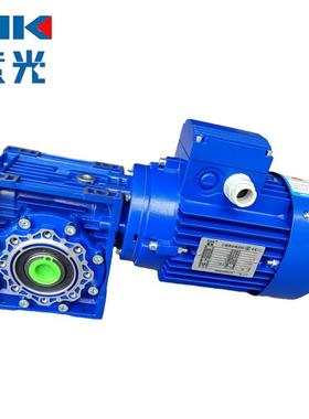 中研技术蜗轮蜗杆减速机NMRW030/040/050/063/075/090紫光减速器