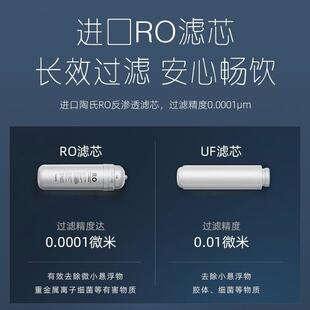 嵌入式管线机即冰热饮水机可接桶装水家用内嵌直饮机一体机