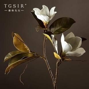 欧式玉兰花客厅假花彷真花餐桌装饰摆饰玄关绢花花束植物花艺摆设