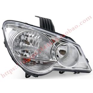 众泰5008前大灯总成前照灯众泰500大灯总成大灯