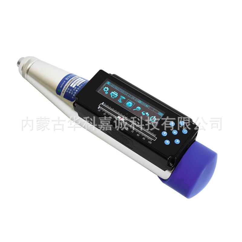 HT225-B一体式数字砼回弹仪、一体式数字混凝土强度检测仪