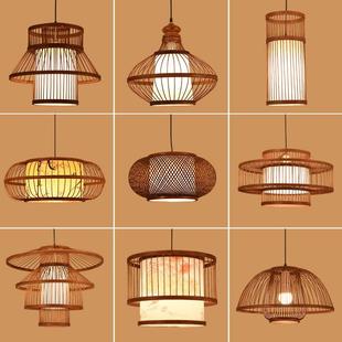 新中国风覆古风格 艺术竹吊灯餐厅包厢包间茶室禅宗古董编织竹灯笼