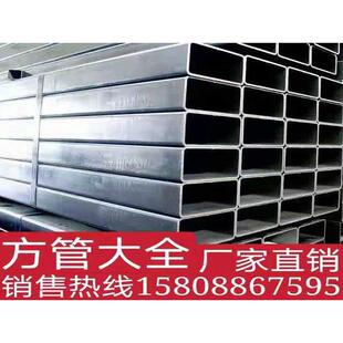 云南方管厂家，矩形管，镀锌方管，方通管3X5 4X6 4X8 5X10 10X10
