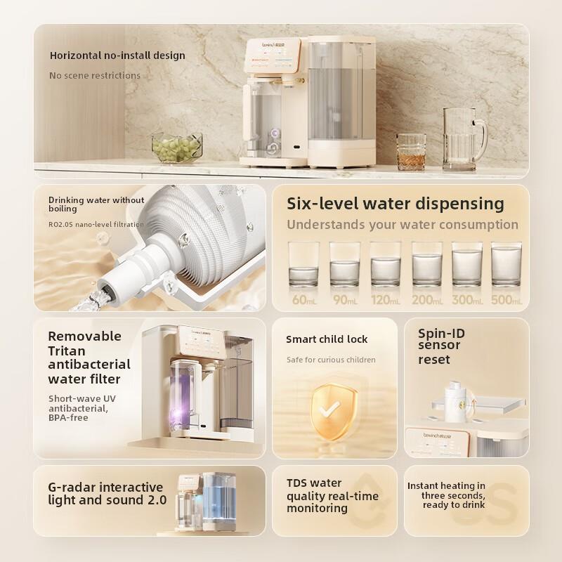 碧云泉G3希尔台式即热反渗透净饮机免安装家用直饮加热一体净水器