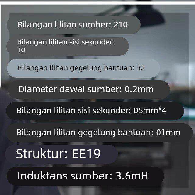 学生党 B站开源资料 EE19 EE22 5V2A 反激开关电源高频变压器定制
