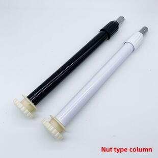 电风扇配件立柱支架通用风扇提升杆山姆外柱管直立管螺母式