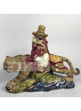 陶瓷工艺品石湾公仔家居装饰品礼品客厅酒柜生肖摆件财神老虎促销