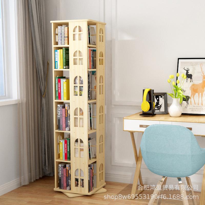 实木度旋转书架创意收纳书橱儿童小书柜简约落地置物架
