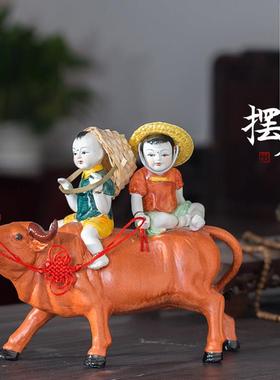 景德镇陶瓷牧童骑黄牛工艺礼品摆饰客厅家居摆饰风水招财镇宅装饰