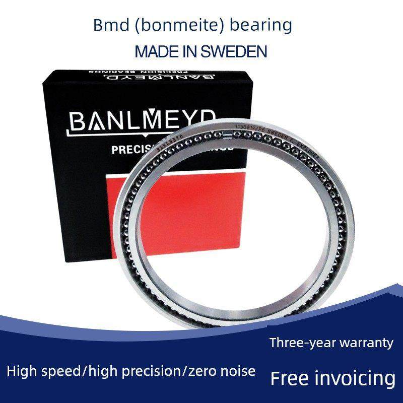 瑞典BMD进口磨床轴承满珠薄型刻度盘轴承7130819/P5 95*120*9