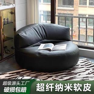 黑色单人沙发懒人沙发卧室阳台客厅小沙发窝窝坐垫咖啡店休闲沙发